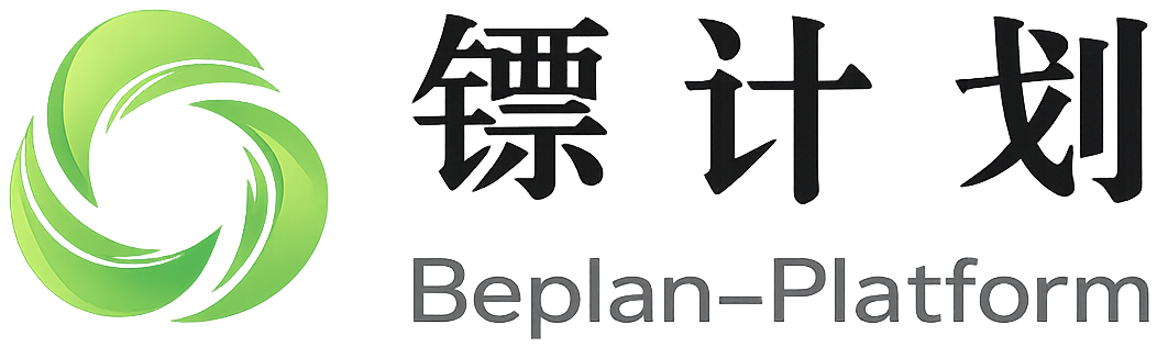 Beplan Platform